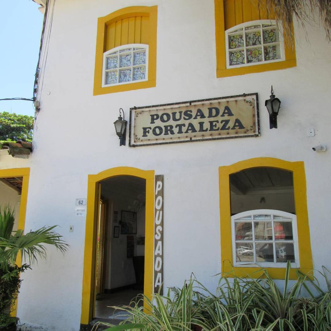 Pousada Fortaleza Parati Extérieur photo